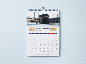 Calendario Pared Wire-O – The Copy Room
